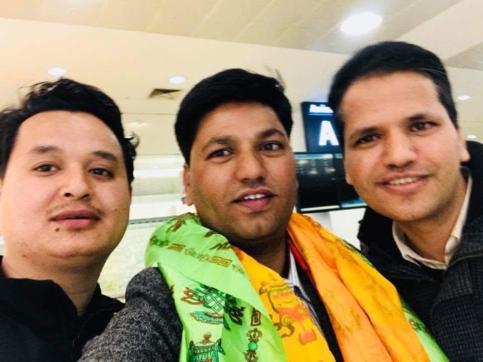 DC Nepal